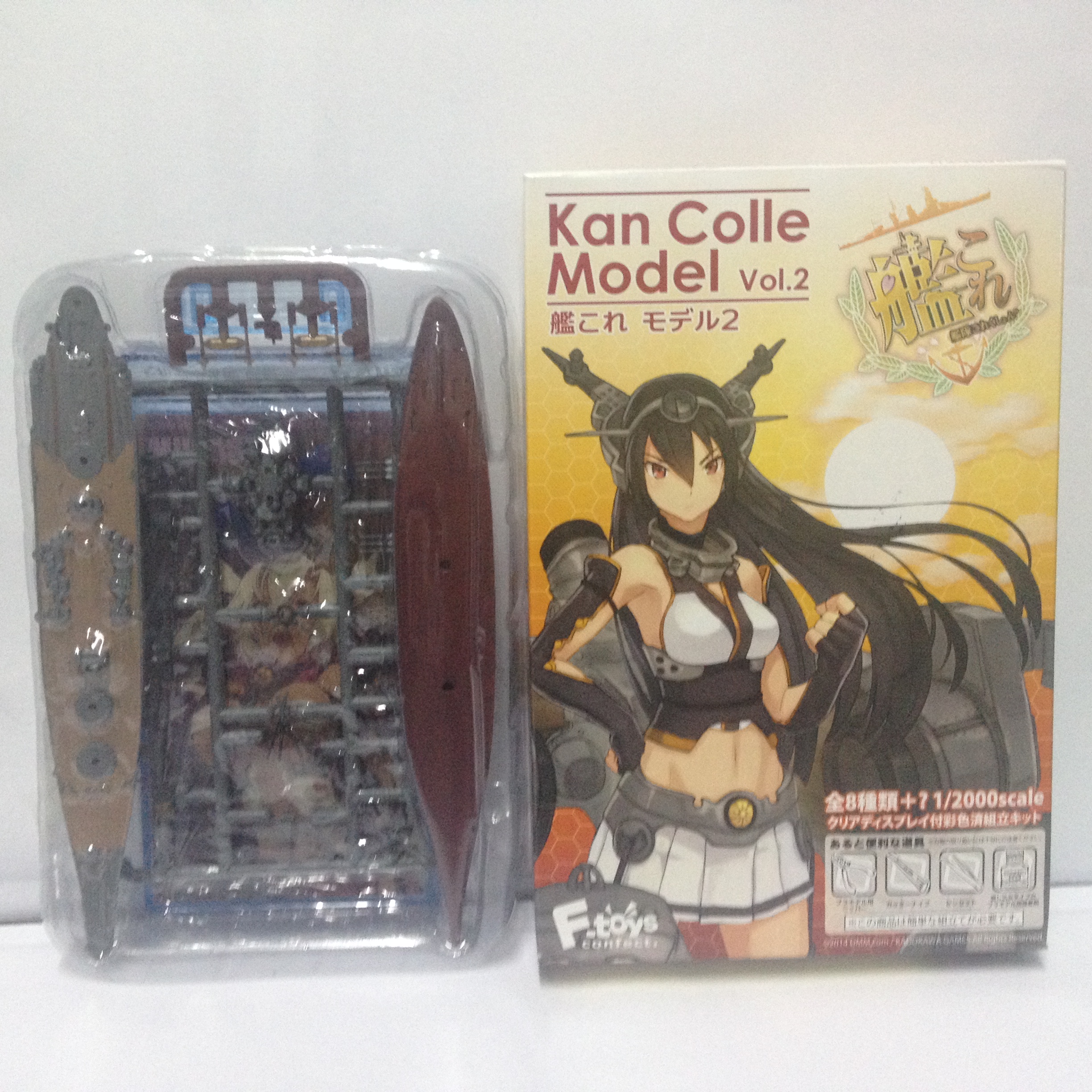 โมเดลเรือรบจำลองขนาด 1:2000 เอฟทอย ชุดคานโคเระ คอลเลคชั่น ชุดที่ 2 (1/2000 F-toys Kan Colle Collection Vol.2 - 8 IJN Battleship MUSASHI)