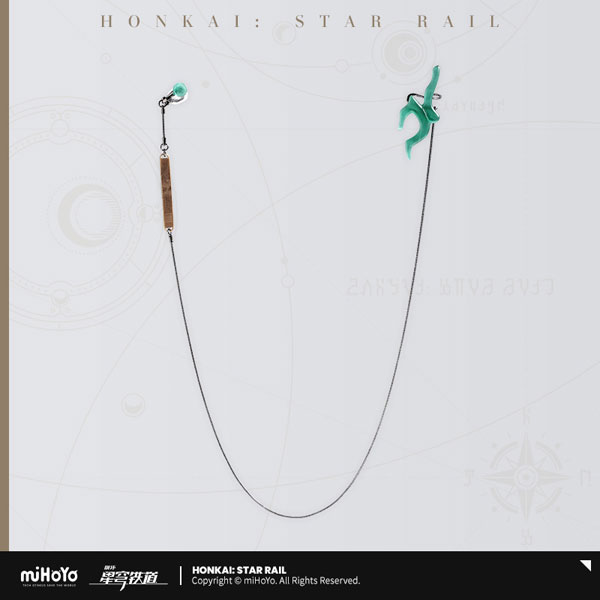 Honkai: Star Rail Chara Image Apparel Series Dan Heng Ear Cuffs(Provisional Pre-order)