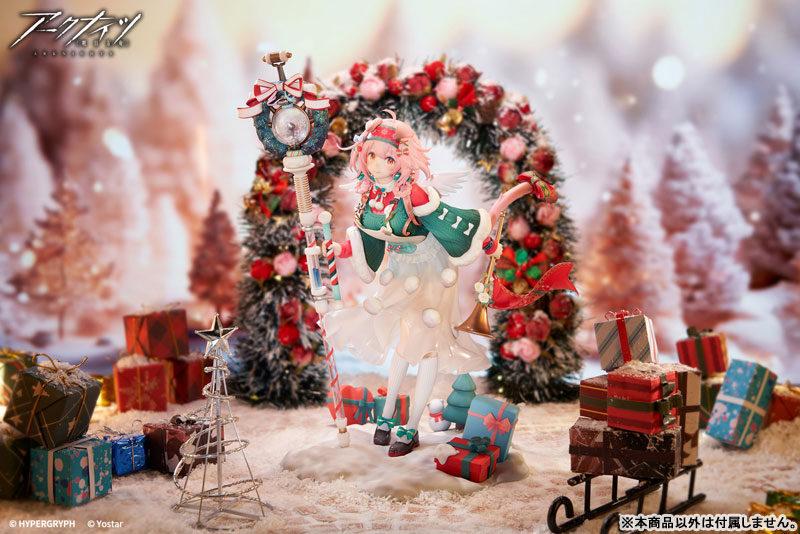 Arknights Goldenglow Maiden For The Bright Night VER. 1/7 Complete Figure(Pre-order)