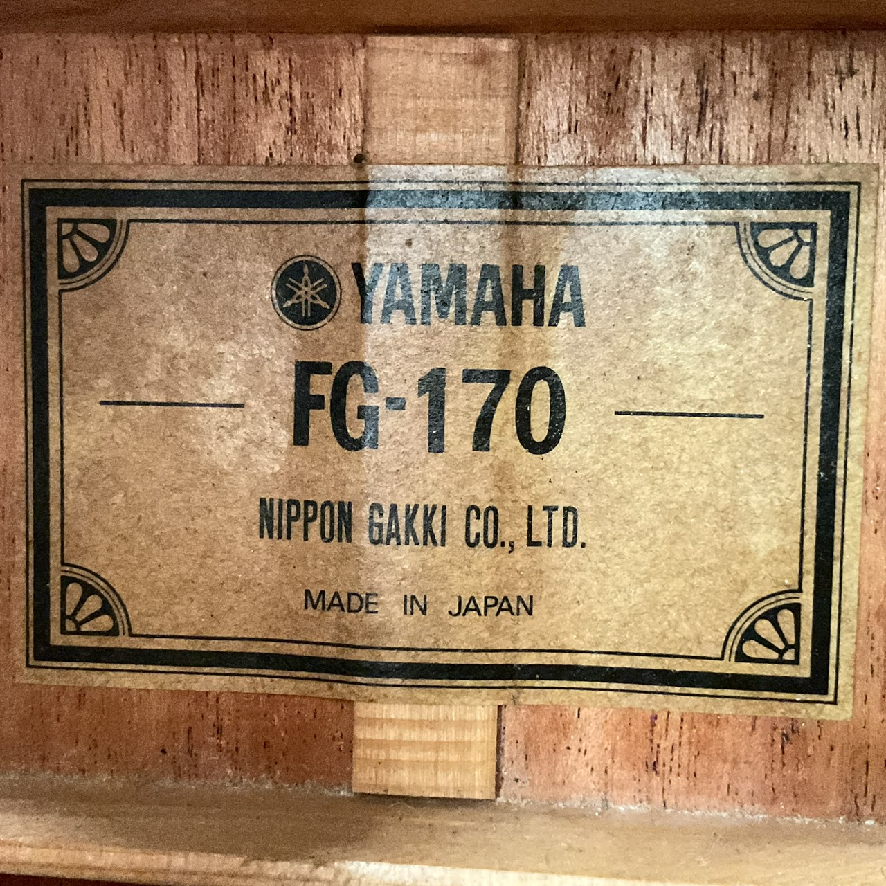 กีต้าร์โปร่ง YAMAHA : FG-170