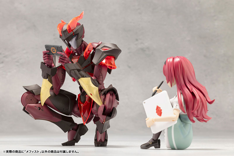 MEGALOMARIA UNLIMITED UNIVERSE MEPHISTO Plastic Model(Pre-order)