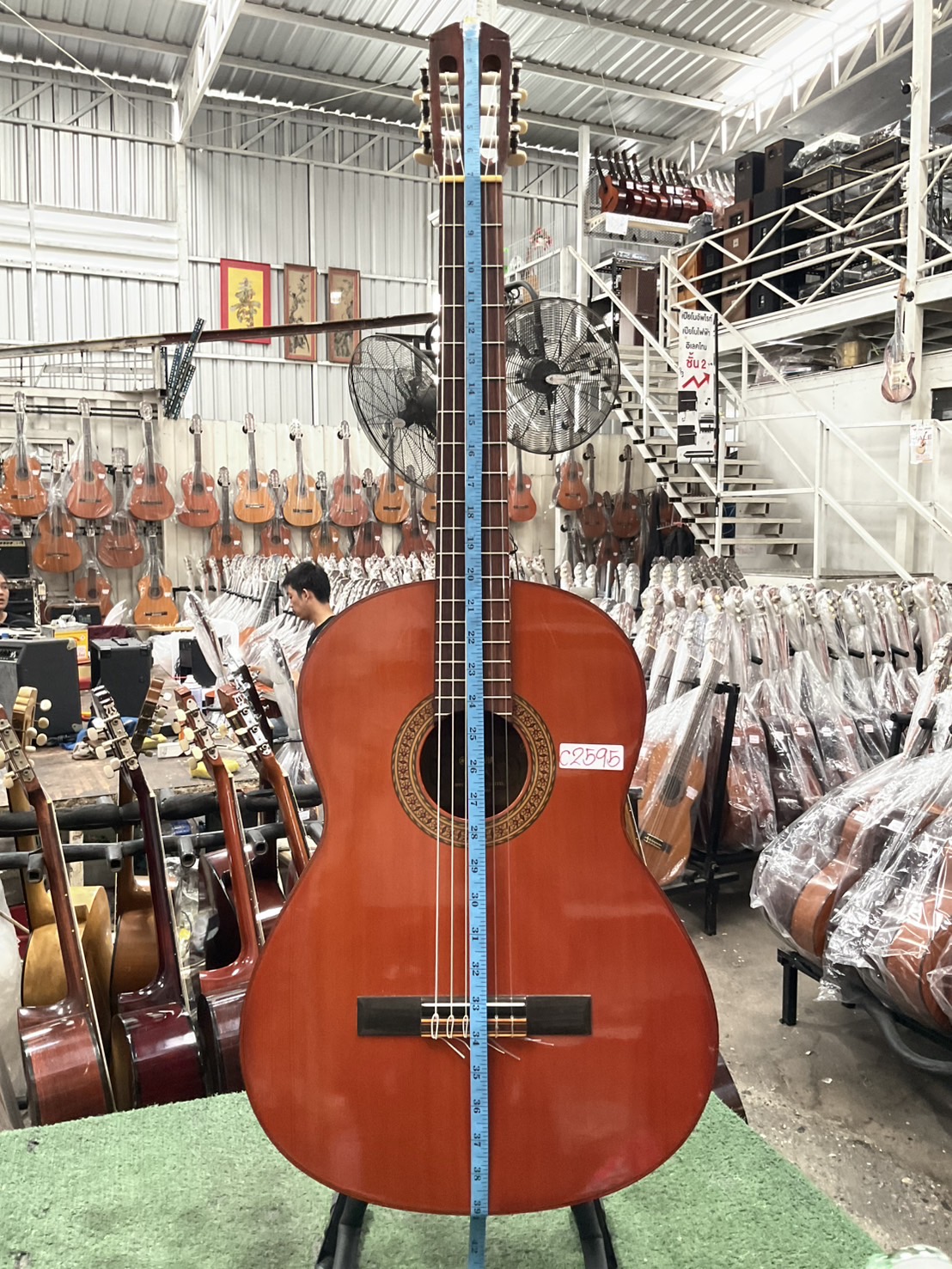 กีต้าร์คลาสสิค YAMAHA : G-120A