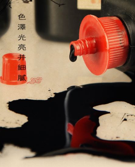 น้ำหมึกดำเขียนพู่กันจีน 包邮北太墨汁 North Tai Ink Bottle