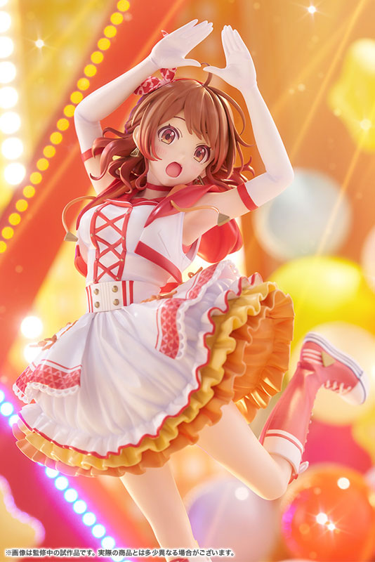 Gakuen iDOLM@STER Ume Hanami -The Rolling Riceball- 1/7 Complete Figure(Pre-order)