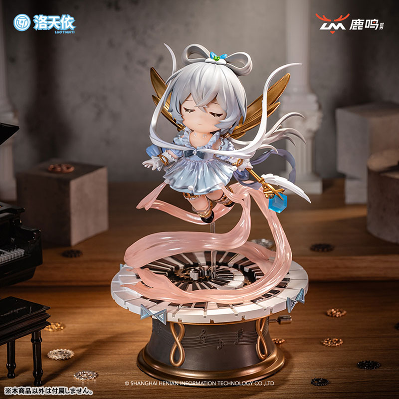 Vsinger Luo Tianyi Xin Sheng Gong Ming Complete Model Chibi Figure(Provisional Pre-order)
