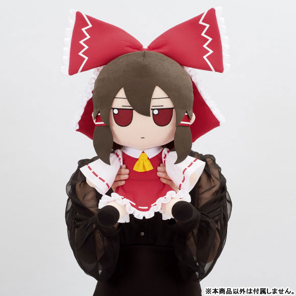 Touhou Project Plush Series Reimu Hakurei FumoFumo Reimu. (Medium Size)(Pre-order)