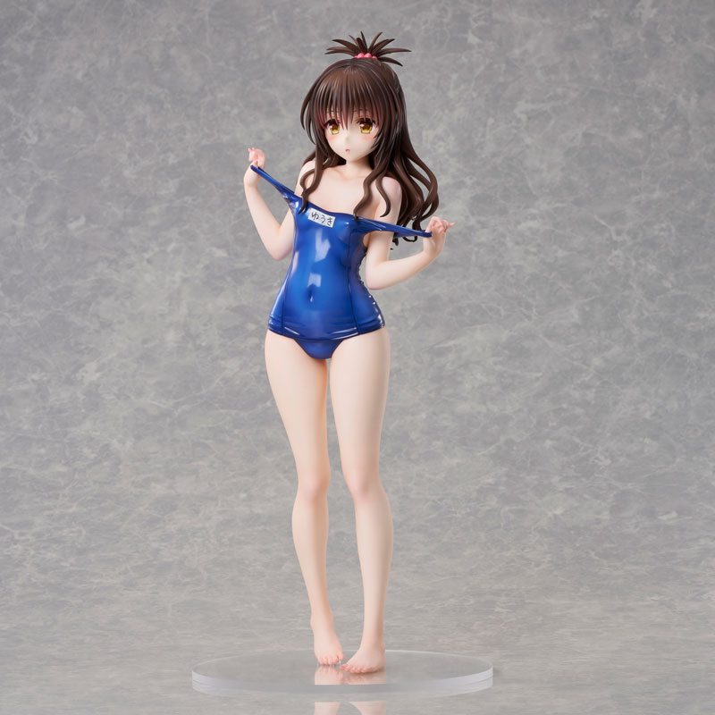 To Love-Ru Darkness Swimsuit Series Mikan Yuuki 1/4 Complete Figure(Pre-order)