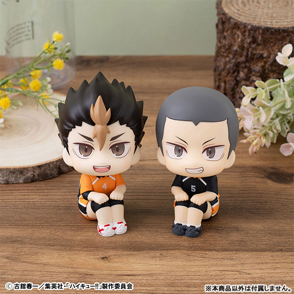 LookUp Haikyuu!! Ryunosuke Tanaka Uniform Ver. Complete Figure(Pre-order)