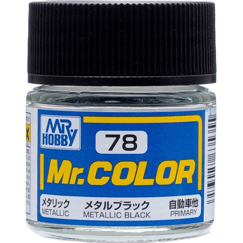 Mr.Color C78 Metallic Black สีเมทัลลิกแบล็ค สีดำเมทัลลิก