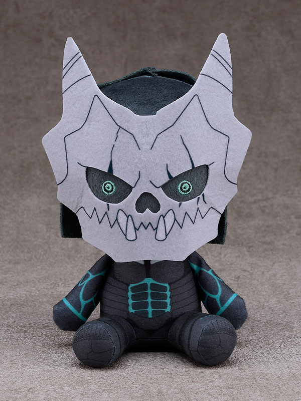 Kaiju No. 8 Plushie Kaiju No. 8(Pre-order)
