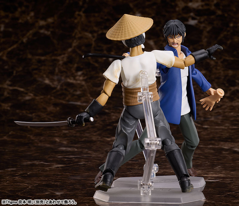 figma Higanjima Vampire (Farmer)(Pre-order)