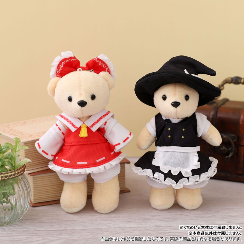 Kumamate Touhou Project Reimu Hakurei(Pre-order)