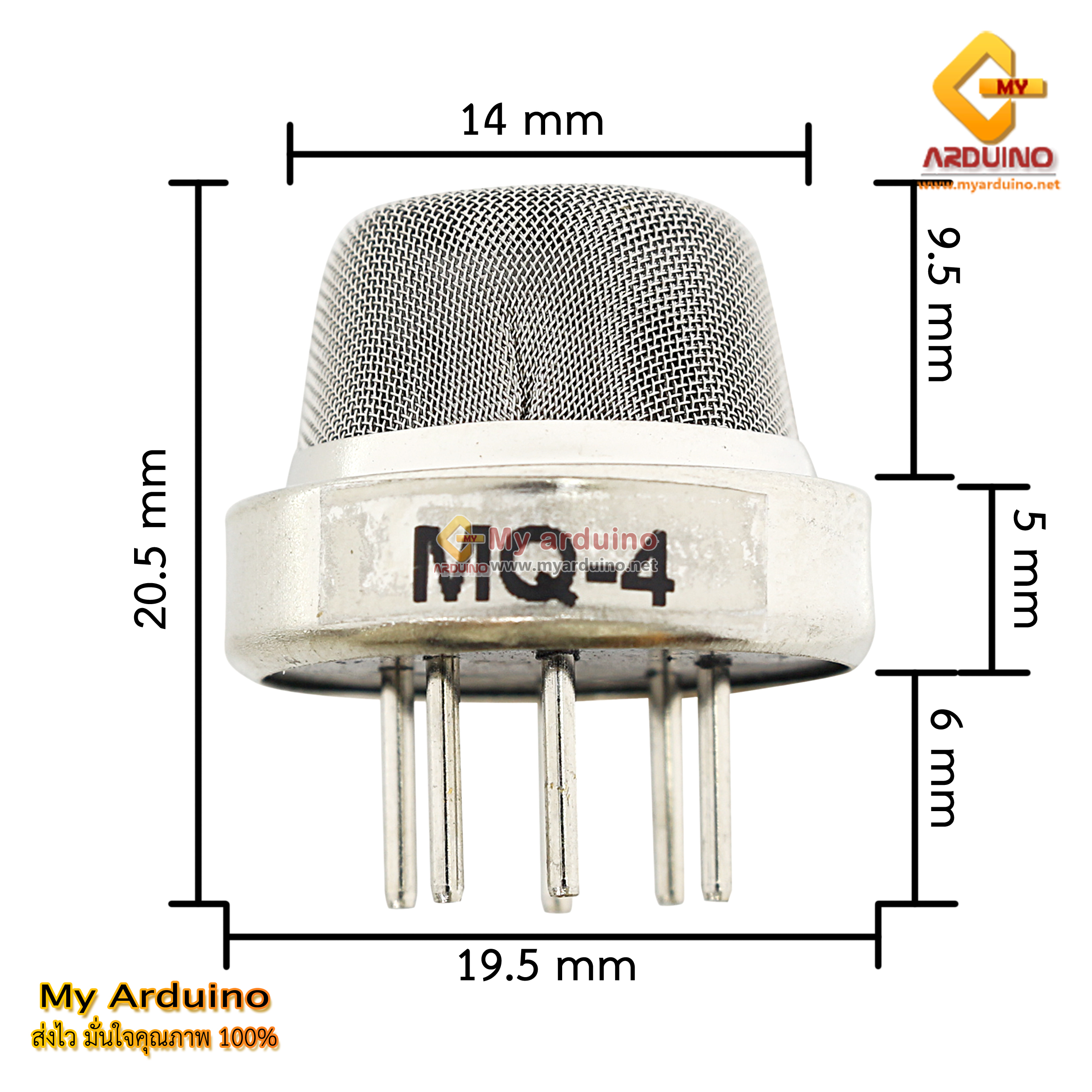 MQ4 MQ-4 Methane Gas Sensor Natural Coal Co methane detector MQ4 module ...