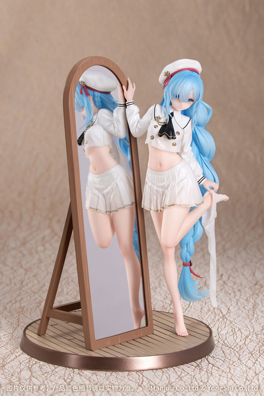 Gift+ Azur Lane Janus: Fear of Changing... Clothes 1/8 Complete Figure(Provisional Pre-order)