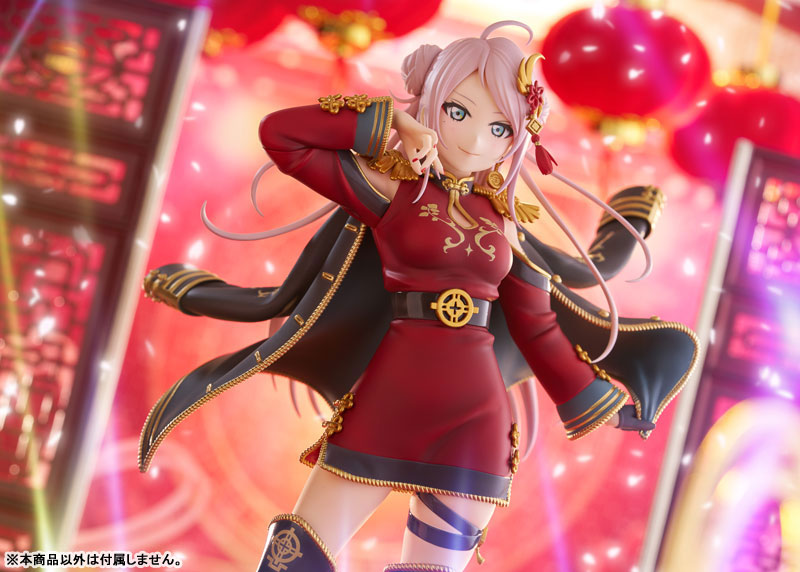 Love Live! Nijigasaki High School Idol Club Lanzhu Zhong 1/7 Complete Figure(Pre-order)