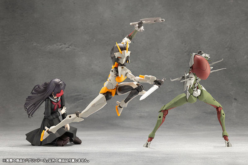 MEGALOMARIA UNLIMITED UNIVERSE GRIN DOLL Plastic Model(Pre-order)