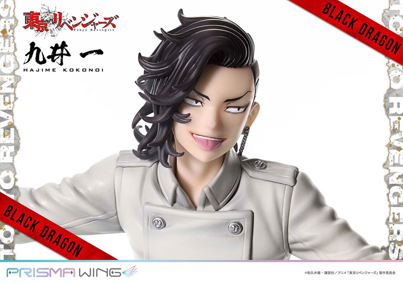 PRISMA WING Tokyo Revengers Hajime Kokonoi 1/7 Complete Figure(Pre-order)