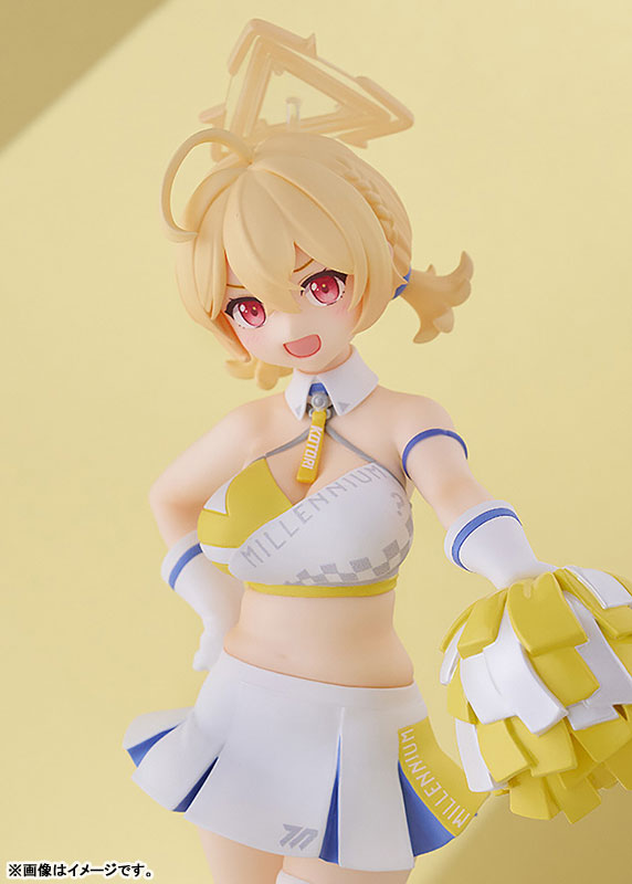 POP UP PARADE Blue Archive Kotori (Cheer Squad) Complete Figure(Pre-order)