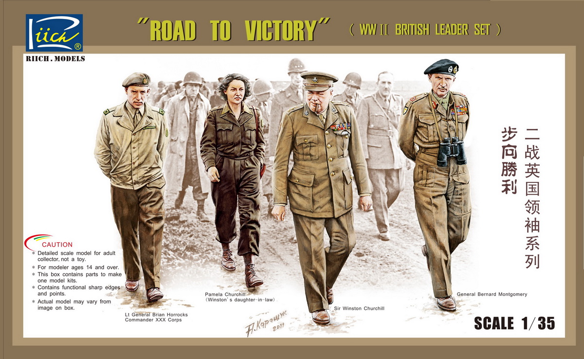 โมเดลฟิกเกอร์ Riich ขนาด 1/35 RV35023 WWII British Leader Set (Road to Victory)