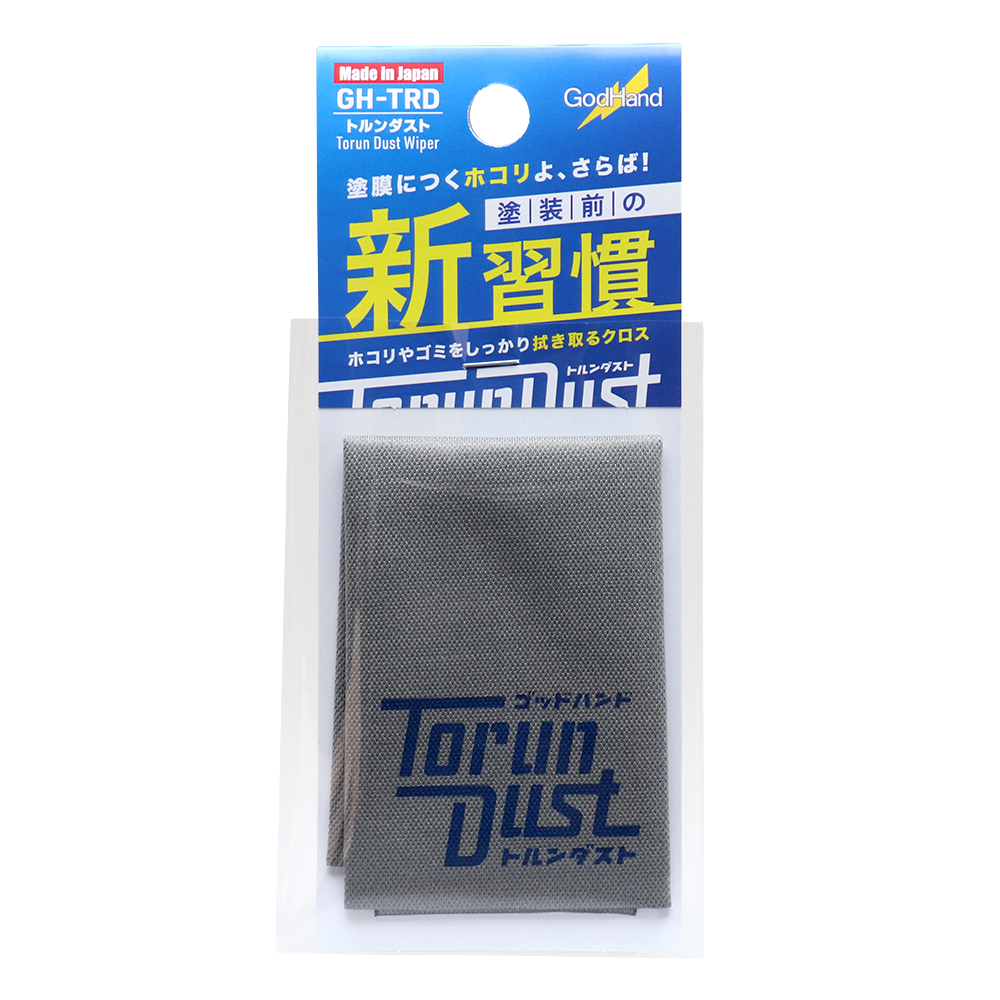 GH-TRD TORUNDUST WIPER
