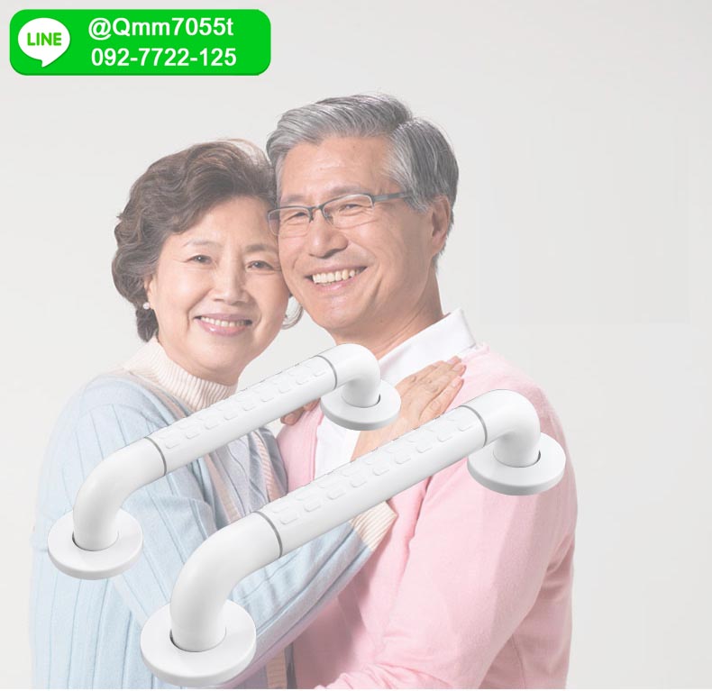 ราวมือจับ ยาว 60 cm สีขาว