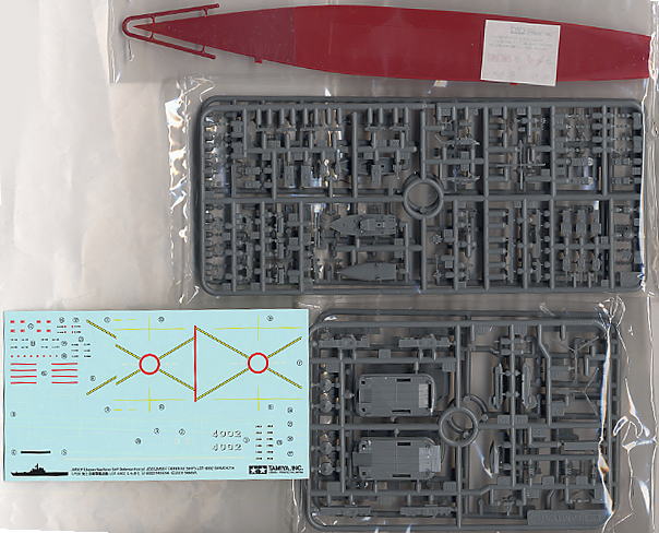 โมเดลเรือรบทามิย่า ขนาด 1/700 Tamiya TA31006 JDS (JMSDF Defence Ship) LST-4002 Shimokita