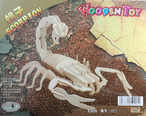 Dinokids3D ตัวต่อไม้ 3 มิติ แมงป่อง Scorpion จิ๊กซอว์ไม้ โมเดลไม้ 3 มิติ