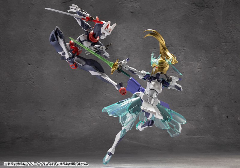 MEGALOMARIA UNLIMITED UNIVERSE GREEN GLASS Plastic Model(Pre-order)