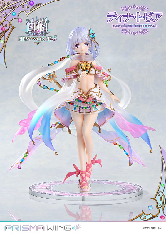 PRISMA WING Shironeko Project Tina Topia Tridollars on Neon Island 1/7 Complete Figure(Pre-order)