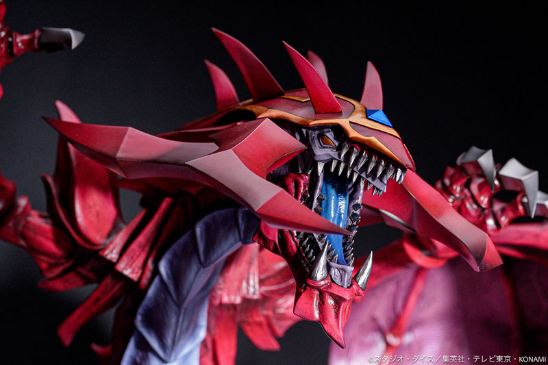 Yu-Gi-Oh! Duel Monsters GX Uria, Lord of Searing Flames Complete Figure(Pre-order)(Single Shipment)