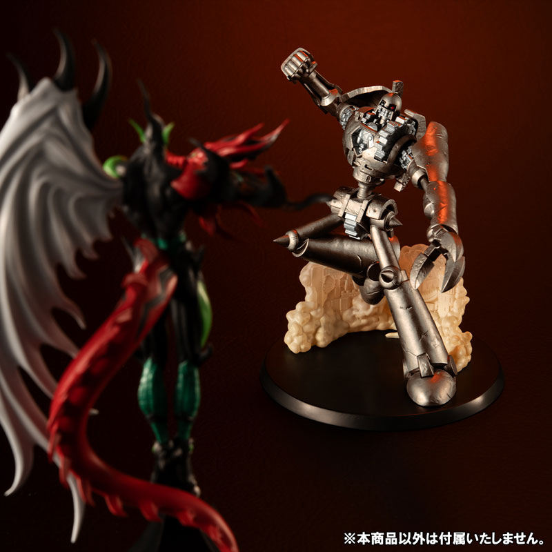 MONSTERS CHRONICLE Yu-Gi-Oh! Duel Monsters GX Ancient Gear Golem(Pre-order)