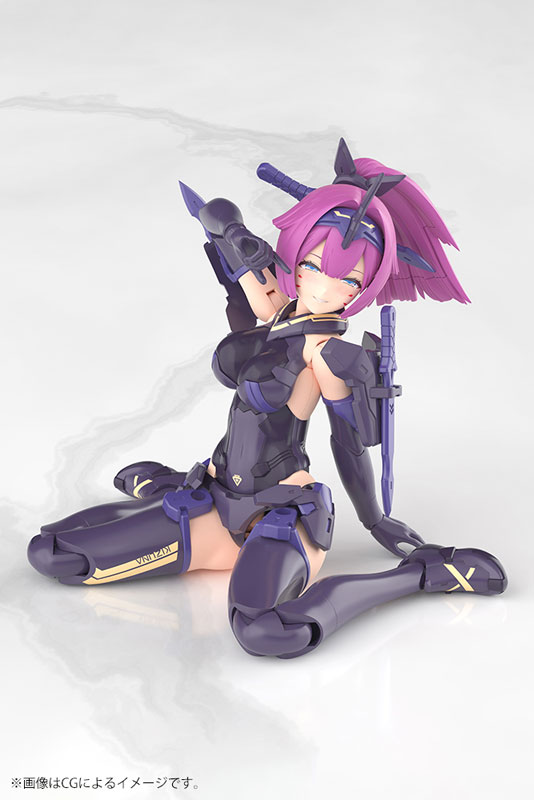 Megami Device ASRA ARCHER KIZUNA SHADOW EDITION FULL PACKAGE 1/1 Plastic Model(Pre-order)