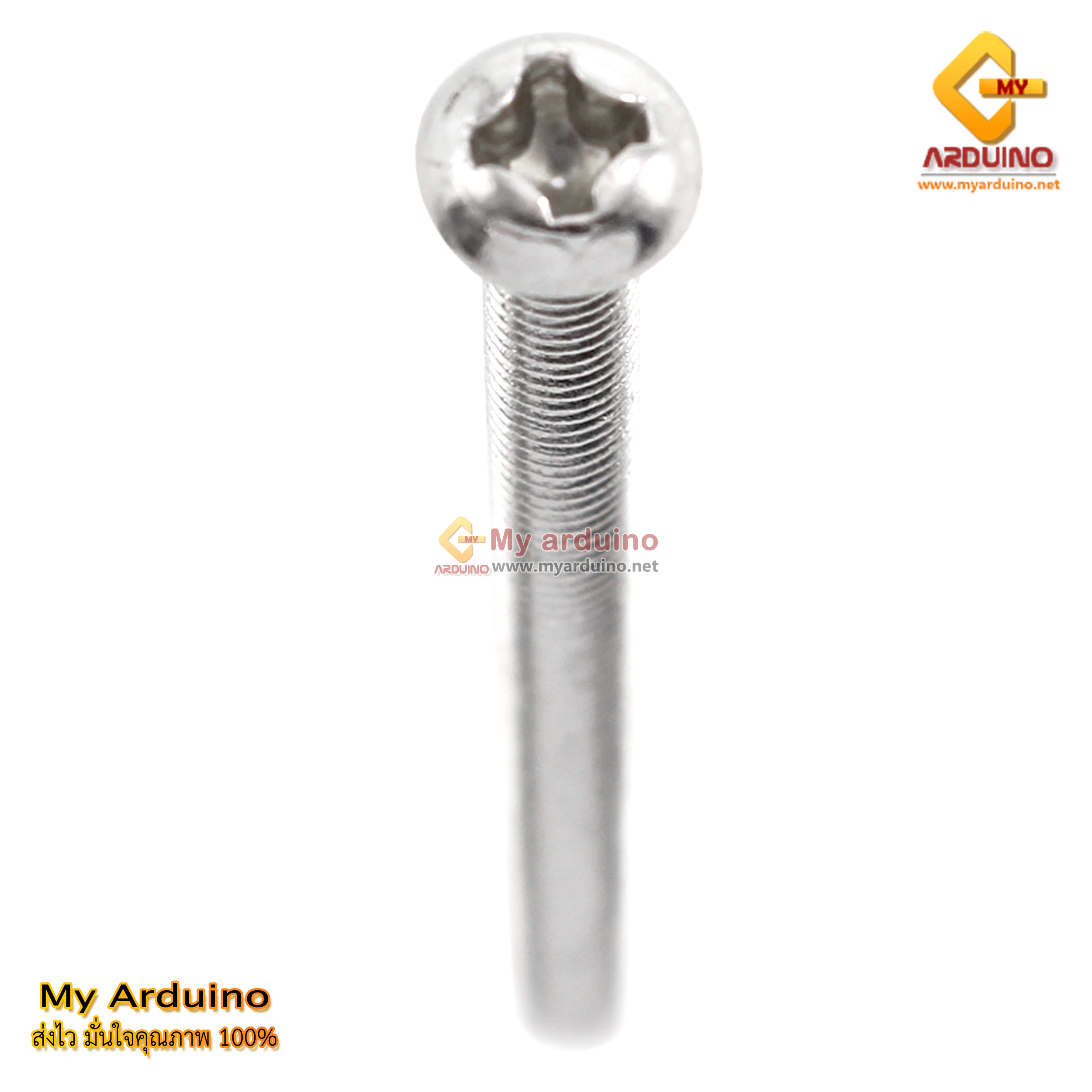 Python Screw Mt340 น็อตสกรูหัวกลมแฉก M3*40mm Screw Nut Bolt จำนวน 10 ชิ้น - ขาย Arduino ...