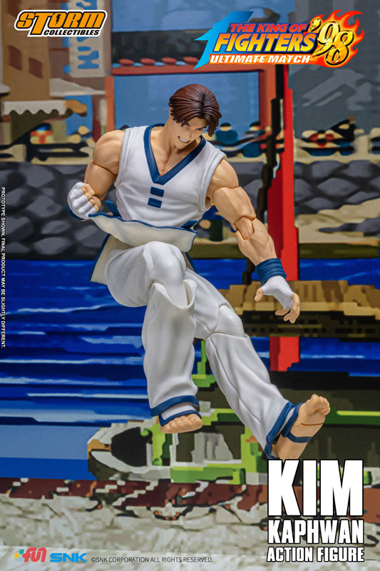 The King of Fighters 98 Ultimate Match Action Figure Kim Kaphwan(Provisional Pre-order)