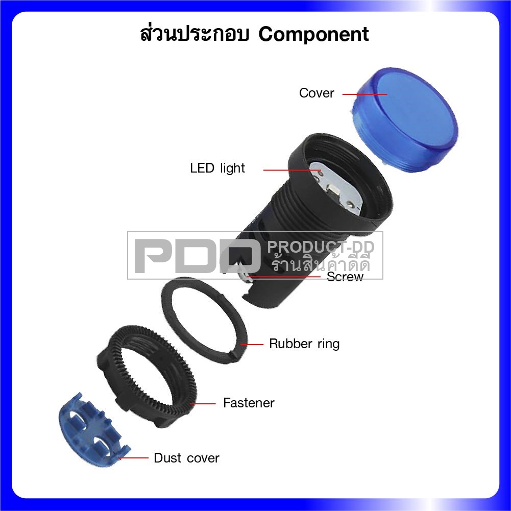 AD16-22DS 24V 22 mm ไพล็อตแลมป์ Pilot Lamp ไฟตู้คอนโทรล สีส้ม