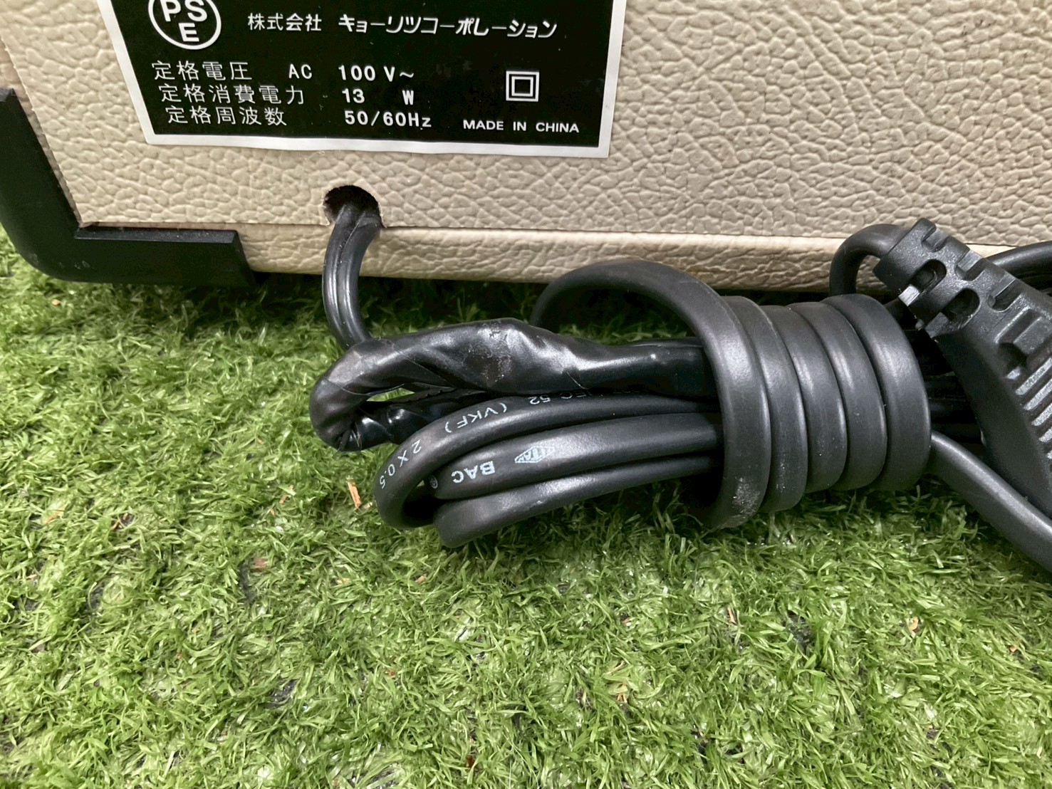 แอมป์กีต้าร์ SELVA : MIGHTY BOX / MB-10G