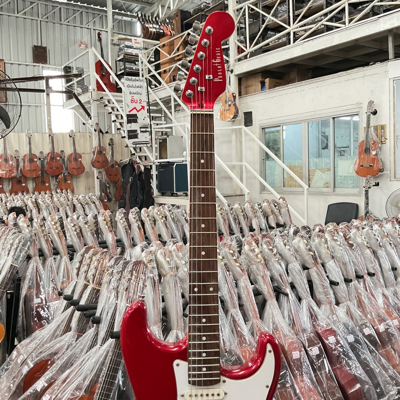 กีต้าร์ไฟฟ้า PhotoGenic