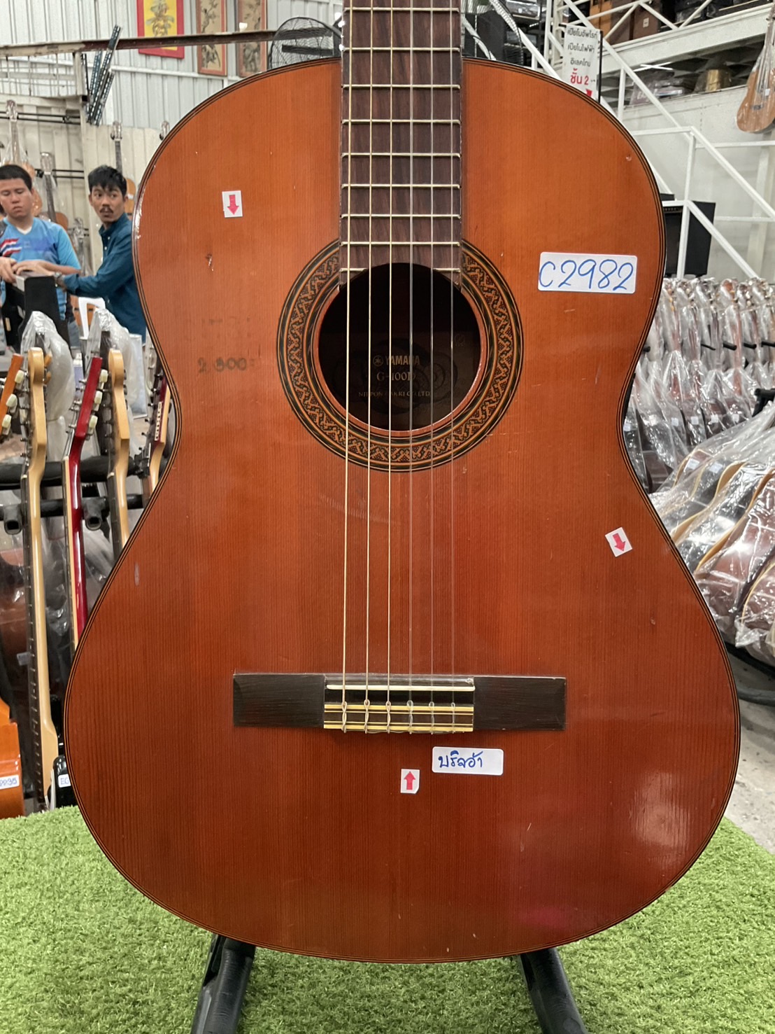 กีต้าร์คลาสสิค YAMAHA : G-100D