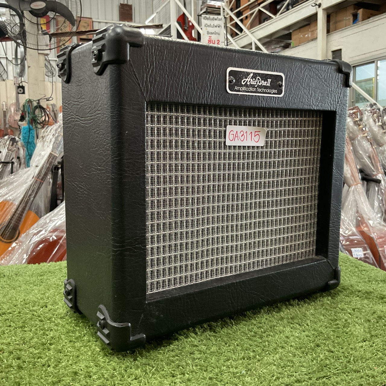 แอมป์กีต้าร์ Aria Pro II : AB-10 MkII