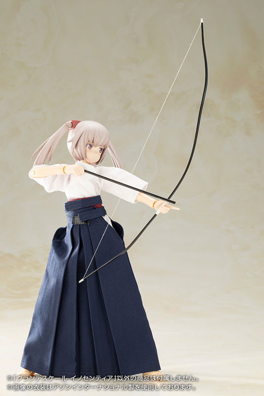 Frame Arms Girl GRANDE SCALE INNOCENTIA Plastic Model(Pre-order)