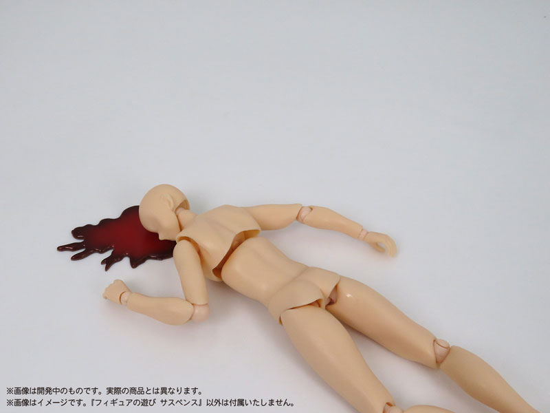 Pripra Playing for Figures Suspense Plastic Model(Pre-order)