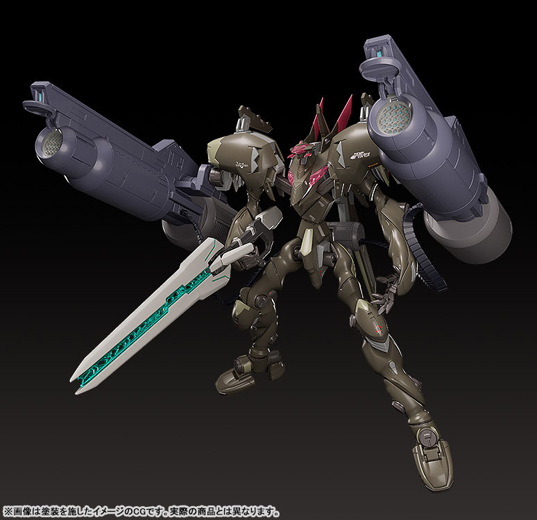 MODEROID Fafner in the Azure: The Beyond Fafner Mark Vier Kai Abaddon Plastic Model(Pre-order)