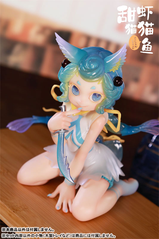 Sweet Catfish Moon Fin Complete Figure(Pre-order)
