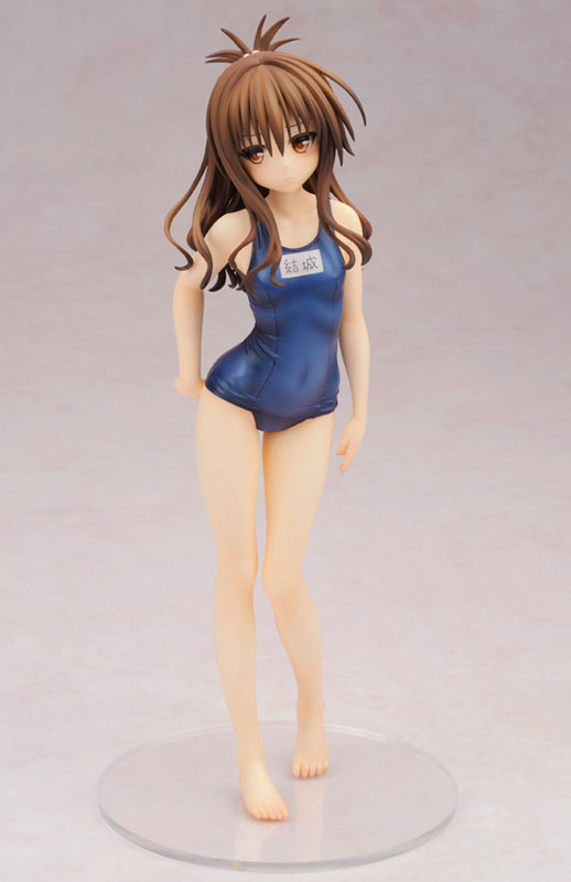 To Love-Ru Darkness - Mikan Yuuki School Swimsuit Ver. 1/7 Complete Figure(In-stock)