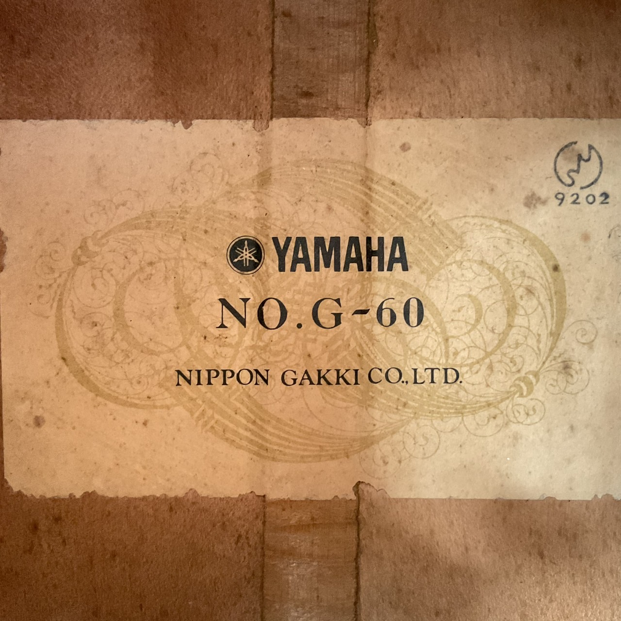 กีต้าร์คลาสสิค YAMAHA : G-60