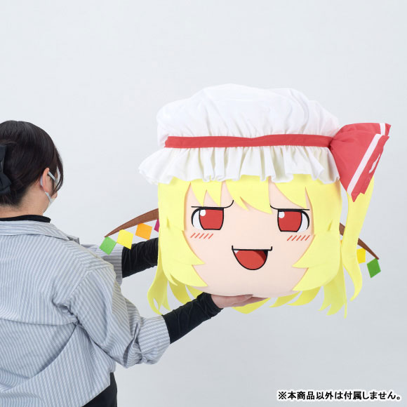 Touhou Project Plush Yukkuri Flan (Deka Size)(Pre-order)