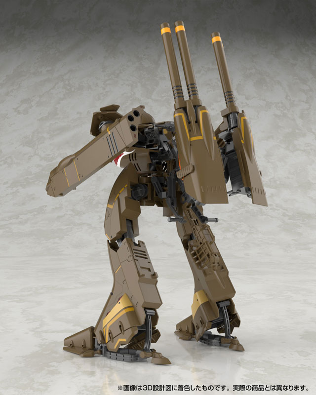 V.F.G. No.MC-20 Macross Frontier VB-6 Koenig Monster Plastic Model(Pre-order)