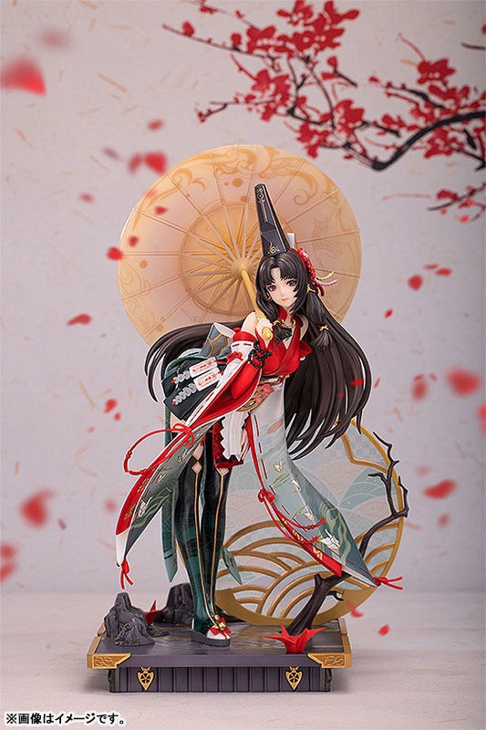 NARAKA: BLADEPOINT Tsuchimikado Kurumi: Onmyoki ver. 1/7 Complete Figure(In-stock)