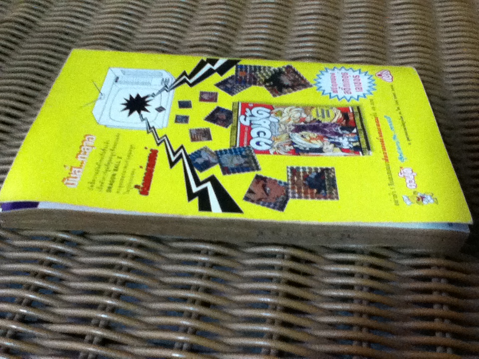 โดราเอมอน ฉบับที่8/ ฟุจิโกะ F ฟุจิโอะ