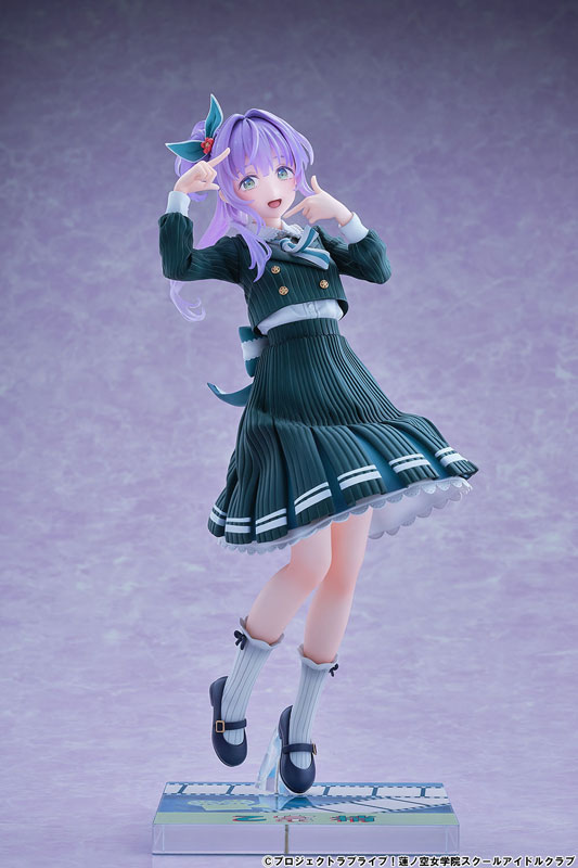 Love Live! Hasunosora Girls' High School Idol Club Kozue Otomune Fortune Movie Ver. 1/7 Complete Figure(Pre-order)